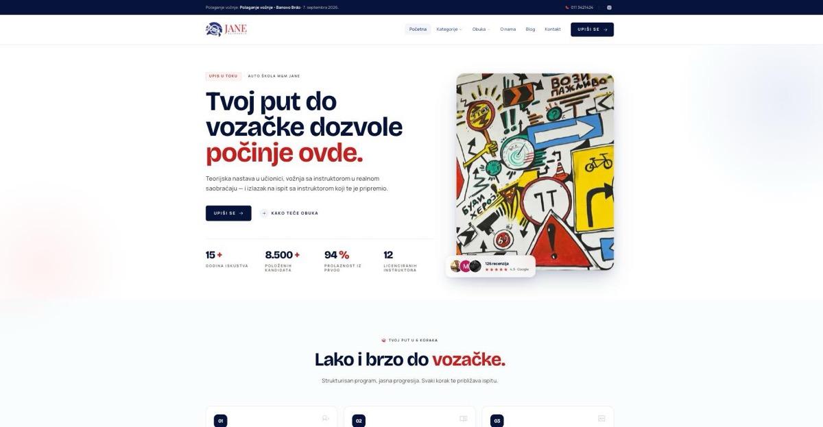 autoskolajane.rs — prikaz aplikacije u produkciji